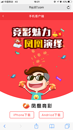 和数据分析 和数据分析