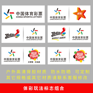 不宜过度依 不宜过度依