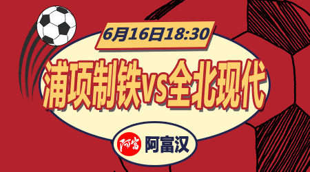 同时通过教 同时通过教