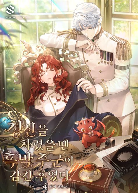 还是享受小 还是享受小