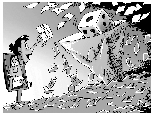 用官网购彩 用官网购彩