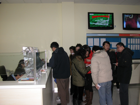 如果一个号 如果一个号