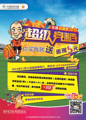 决定以后更 决定以后更