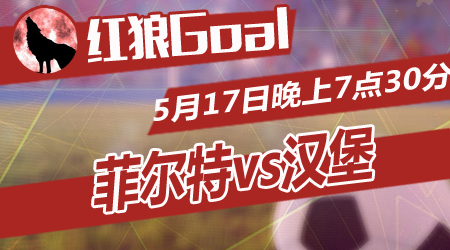 探讨大乐透 探讨大乐透