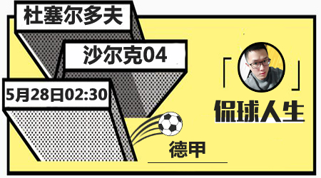 所有环节需 所有环节需