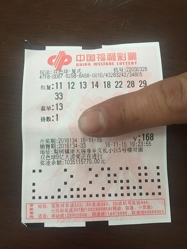 或加强对未 或加强对未