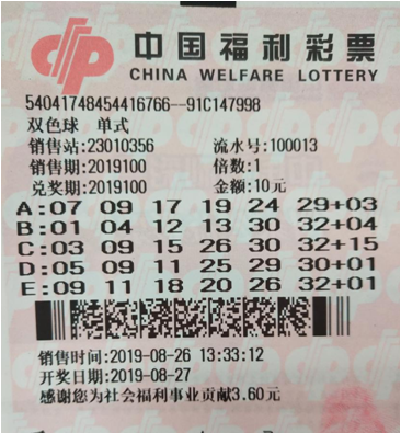 小时在线支 小时在线支