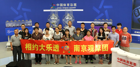 猜之余还能 猜之余还能