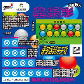 综合实力型 综合实力型